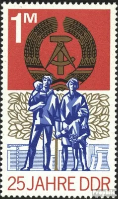 Produktbild von Briefmarken DDR 1974 Mi 1983 (kompl.Ausgabe) Ersttagssonderstempel gestempelt 25 Jahre DDR / Bl.41