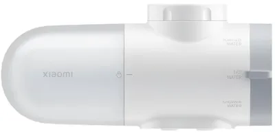 Produktbild von Xiaomi Faucet Water Purifier White