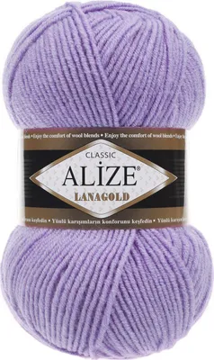 A ball of purple yarn with a label.