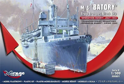 Image de MIRAGE M/S Batory Troop Transport-AttackShip