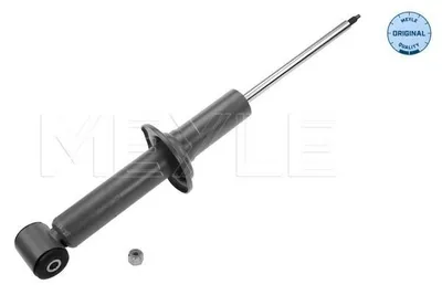 Produktbild von 2x MEYLE 126 725 0004 Stoßdämpfer Satz Hinten Gasdruck
