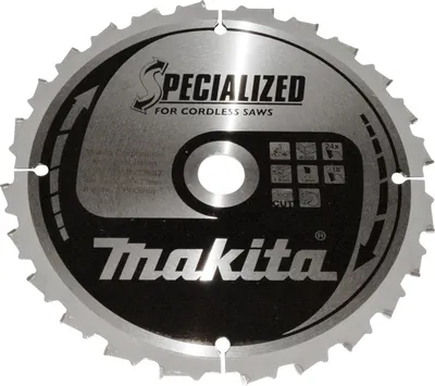 Image de Makita SPECIALISED Sägeb.190x20x24Z B-33657