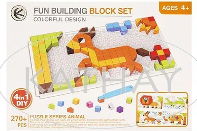 Image de Puzzle 4 en 1 Animaux, 270 pièces, à partir de 4 ans