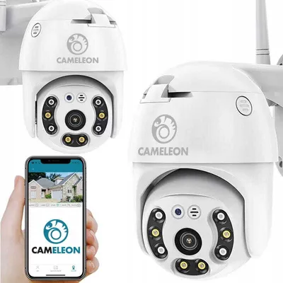 Zdjęcie produktu dla Kamera Zewnętrzna Biała 5Mpx Cameleon Abq-A6