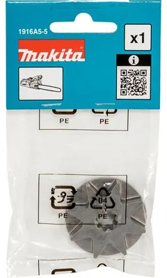 Produktbild von Makita 1916A5-5 Kettenrad .325