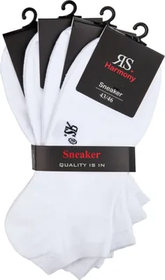 Produktbild von RS Harmony 4er-Pack Sneaker-Socken weiß Übergröße