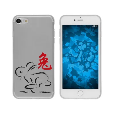 Produktbild von PhoneNatic Case kompatibel mit Apple iPhone 6s / 6 Silikon-Hülle Tierkreis Chinesisch M4