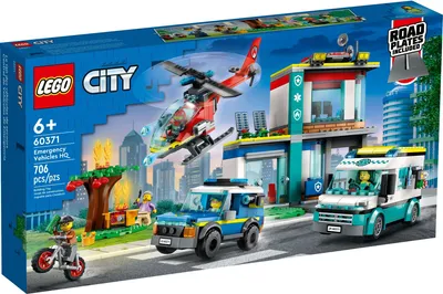 Zdjęcie produktu dla LEGO City Parking dla pojazdów uprzywilejowanych, Zestaw do budowania, 6 lat(a), Plastik, 0 szt., 1,37 kg