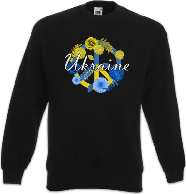 Produktbild von Urban Backwoods Ukraine Peace Symbol, Sweatshirt, Farbe: Schwarz, Größe: 4XL