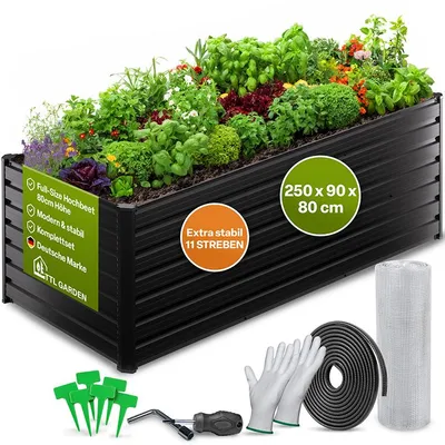 Produktbild von TTL GARDEN Meadow XL High Hochbeet 250x90x80cm Metall Anthrazit verzinkt, KI-generiertes Bild