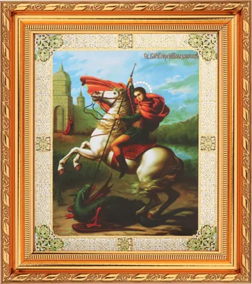 Produktbild von Heiliger Georg Drachentöter Ikone im Rahmen mit Glas 21x18cm christlich 39088