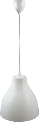 Produktbild von Rabalux 5059 Pendelleuchte 1 Spot Morris, E27, weiß, rund, Standard, ø275mm