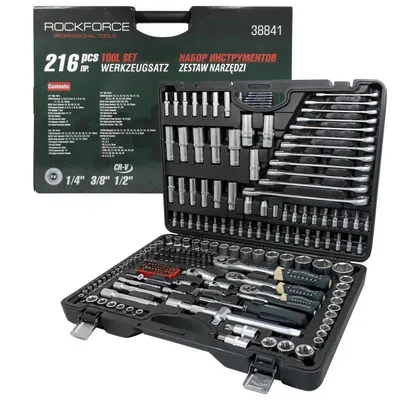 Obrázek produktu pro ROCKFORCE SADA KLÍČŮ 216 ks.