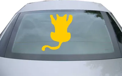 Produktbild von Indigos UG - Aufkleber Heckscheibe & Motorklappe DE7057 - gold - 600x599 mm - Terrier Hunderasse - Auto Scheiben Fenster Heckklappe Tuning Racing JDM - Die cut