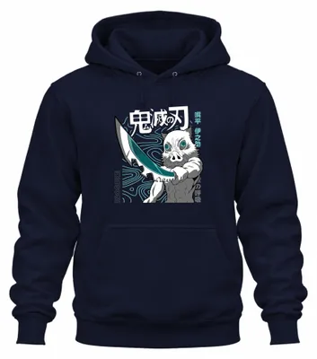 Produktbild von Inosuke Dämonenjäger Anime Ebermaske Schwert Manga Fan Hoodie Kapuzenpullover, Navy, S