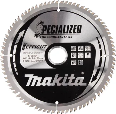 Produktbild von Makita E-08894 Efficut Sägeblatt 216x30 mm 80 Zähne