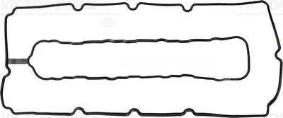 Obrázok produktu pre Tesnenie Krytu Ventilov Ford Rander 2.0 Tdci 06-