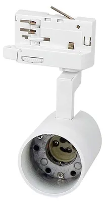 Produktbild von LUMICANTO Schienenlicht GU10 | IP20 Schutzart | 230V, Weiß