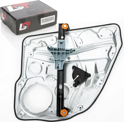 Produktbild von Fensterheber Metallplatte 1J4839461 hinten links für VW BORA GOLF IV 4