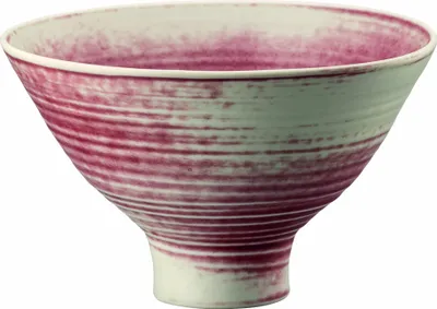 Produktbild von Rosenthal Schale 17 cm auf Fuß Scarlet 10590-405212-22867
