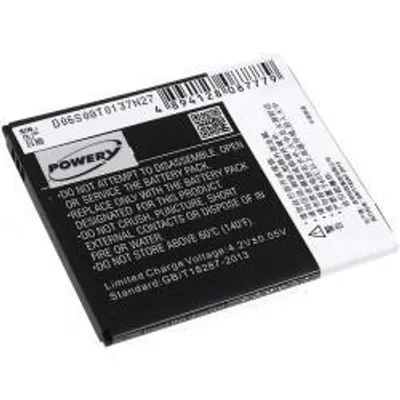 Zdjęcie produktu dla Bateria Lenovo A656