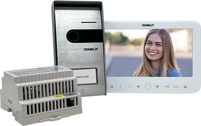 Image de Kit Video 7 Plus Avec