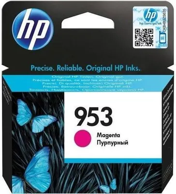 Produktbild von HP 953 - F6U13AE - Inktcartridge / Magenta (10 ml)