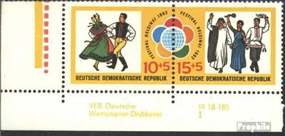 Produktbild von Briefmarken DDR 1962 Mi WZd42DV mit Druckvermerk (kompl.Ausg.) postfrisch Weltfestspiele