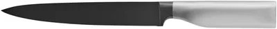 Produktbild von WMF Fleischmesser Ultimate Black 20 cm