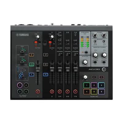 Produktbild von Yamaha AG08 BL