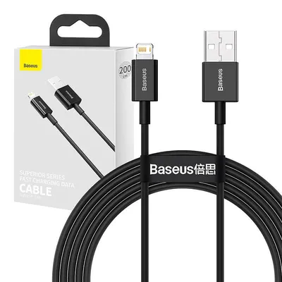 Produktbild von Baseus Superior Series Kabel USB auf iP 2,4A 2m (schwarz)