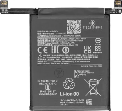 Produktbild von Xiaomi Ersatzakku für Xiaomi 13 Smartphone, 4500 mAh, 17,5 Wh, 3,89 V