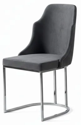 Produktbild von Modernes Esszimmer-Set mit Tisch und 4 Stühlen, 5-teilig