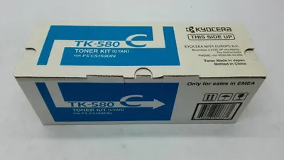 Produktbild von KYOCERA TK-580C, 2800 Seiten, Cyan, 1 Stück(e)