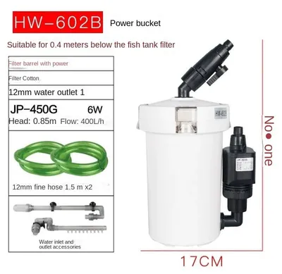 Zdjęcie produktu dla Filtr do akwarium - HW-602B, filtr zewnętrzny - kanistrowy, przeznaczony do akwarium, moc: 6 W, napięcie: 220 V, wtyczka: europejska