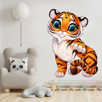 niedlicher Tiger für das Kinderzimmer – Decords Wandtattoo, Produktansicht 1
