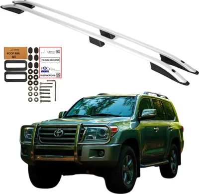 Produktbild von Dachreling TOYOTA LAND CRUISER SUV 2004-2009 Aluminium Solide Langlebig