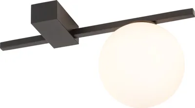 Obrázek produktu pro Moderní nástěnná lampa z hliníku, černá – Nowodvorski