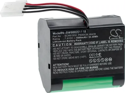 Produktbild von vhbw Akku kompatibel mit Vorwerk Kobold VR100 Staubsauger (4500 mAh, 7,4 V, Li-Ion)