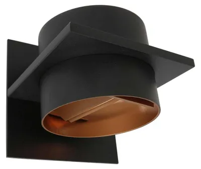 Produktbild von LED Wandleuchte, Metall, schwarz, B 14 cm