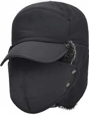 Produktbild von Herren Winter Mütze Ohrenklappen Cap Schirmmütze Herrenmützen Outdoor (Dunkelgrau)