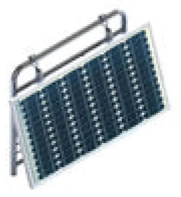 Immagine prodotto di EcoFlow Adjustable balcony mounting bracket for photovoltaic panels SBR02