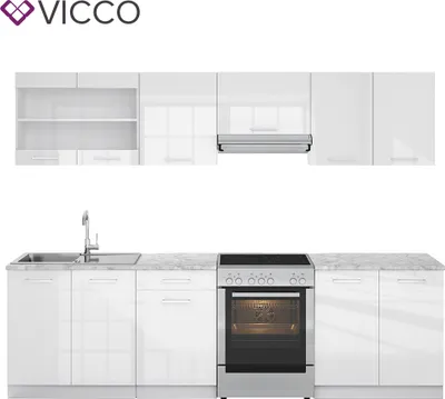 Produktbild von Küchenzeile Vicco Raul Weiß Hochglanz/Weiß 240 cm , AP Marmor, Model 34827