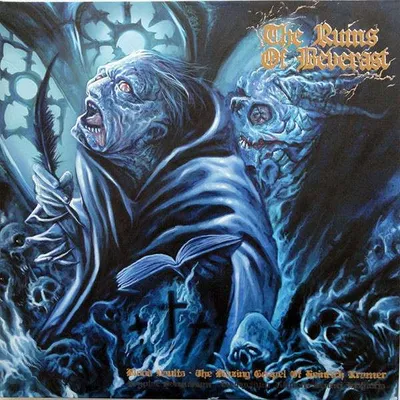 Obrázek produktu pro The Ruins Of Beverast - Blood Vaults (180g) (Limited Edition) (Blue Vinyl) -   - (LP / B)
