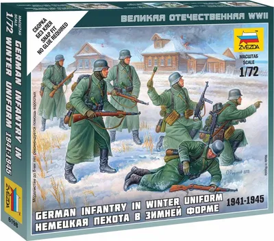Produktbild von Wargames (WWII) Figuren 6198 – Deutsche Infanterie (Winteruniform) (1:72)