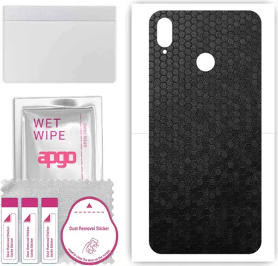 Produktbild von apgo Rückseite Schutzfolie, Skin, kompatibel mit Cubot R19, Hinten Displayschutzfolie aus Vinylfolie, kratzfest, einfache Montage - Schwarze Honigwabe