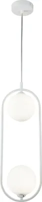 Produktbild von Maytoni Ring Pendelleuchte MOD013PL-02W 2xG9, Weiß, aus Metall, exkl. Leuchtmittel