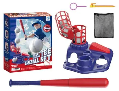 Zdjęcie produktu dla Zestaw  Baseballowy Dla Dzieci Z Wyrzutnią