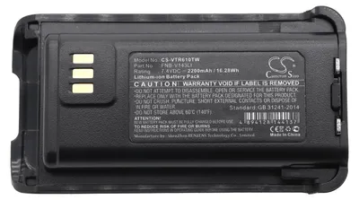 Zdjęcie produktu dla TECHTEK Bateria kompatybilny z [BearCom] BC250D, kompatybilny z [Vertex Standard] EVX-Z61, EVX-Z69 zastępuje FNB-V143LI