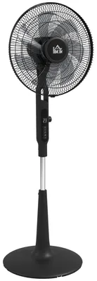 Produktbild von Standventilator leise mit Fernbedienung, 3 Modi, 28 Geschwindigkeiten, Mückenschutz & Oszillation, Schwarz